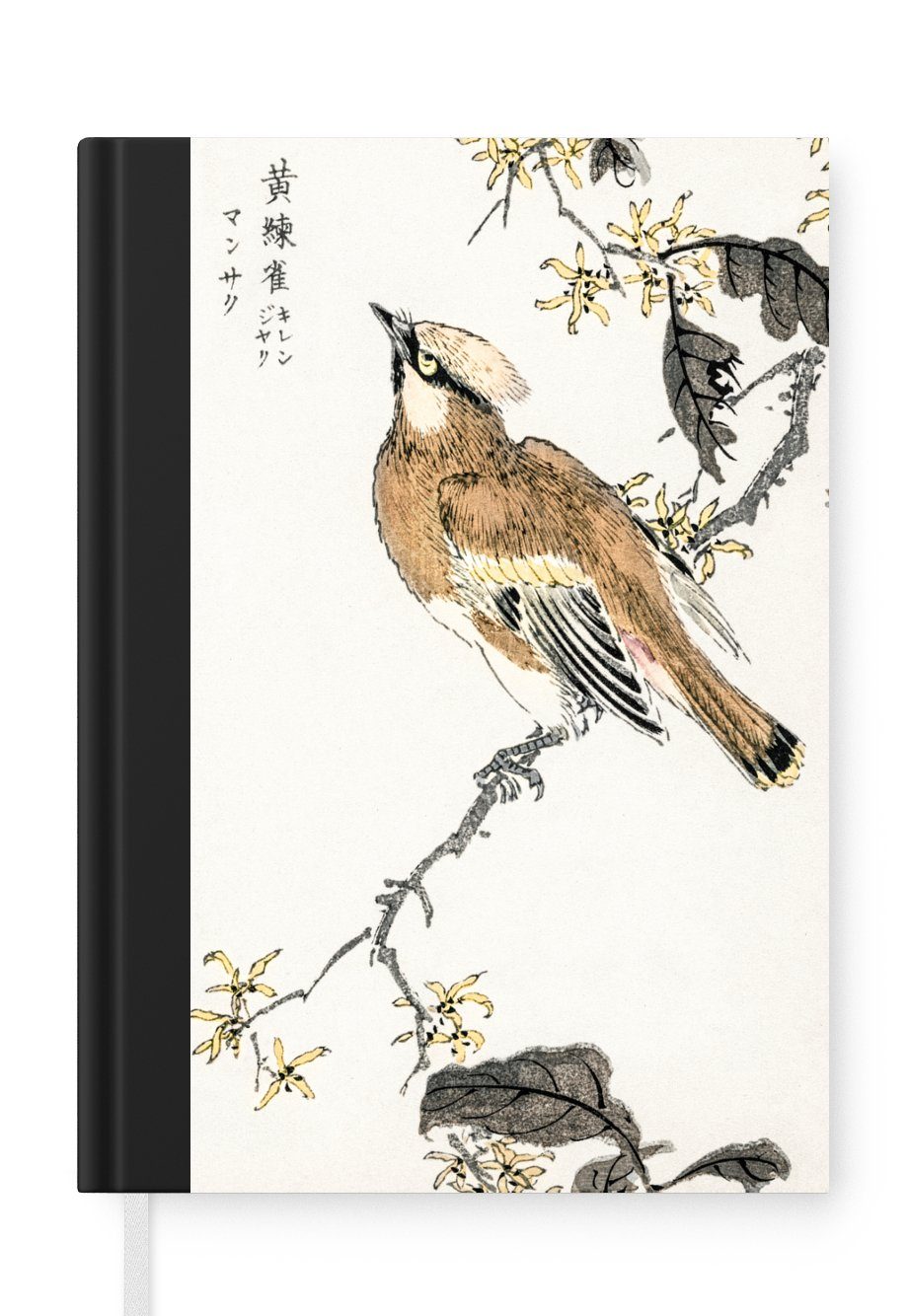 MuchoWow Notizbuch Vogel - Baum - Retro - Japanisch - Skandinavisch, Journal, Merkzettel, Tagebuch, Notizheft, A5, 98 Seiten, Haushaltsbuch