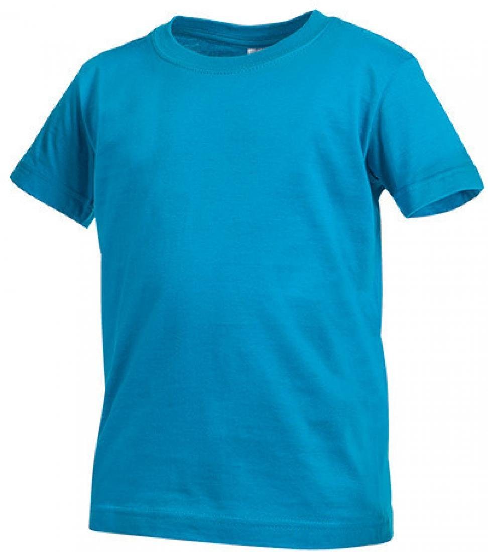 Ocean Blue