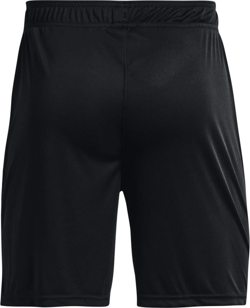 Under Armour® Shorts Ua M'S Challenger Core Short günstig online kaufen