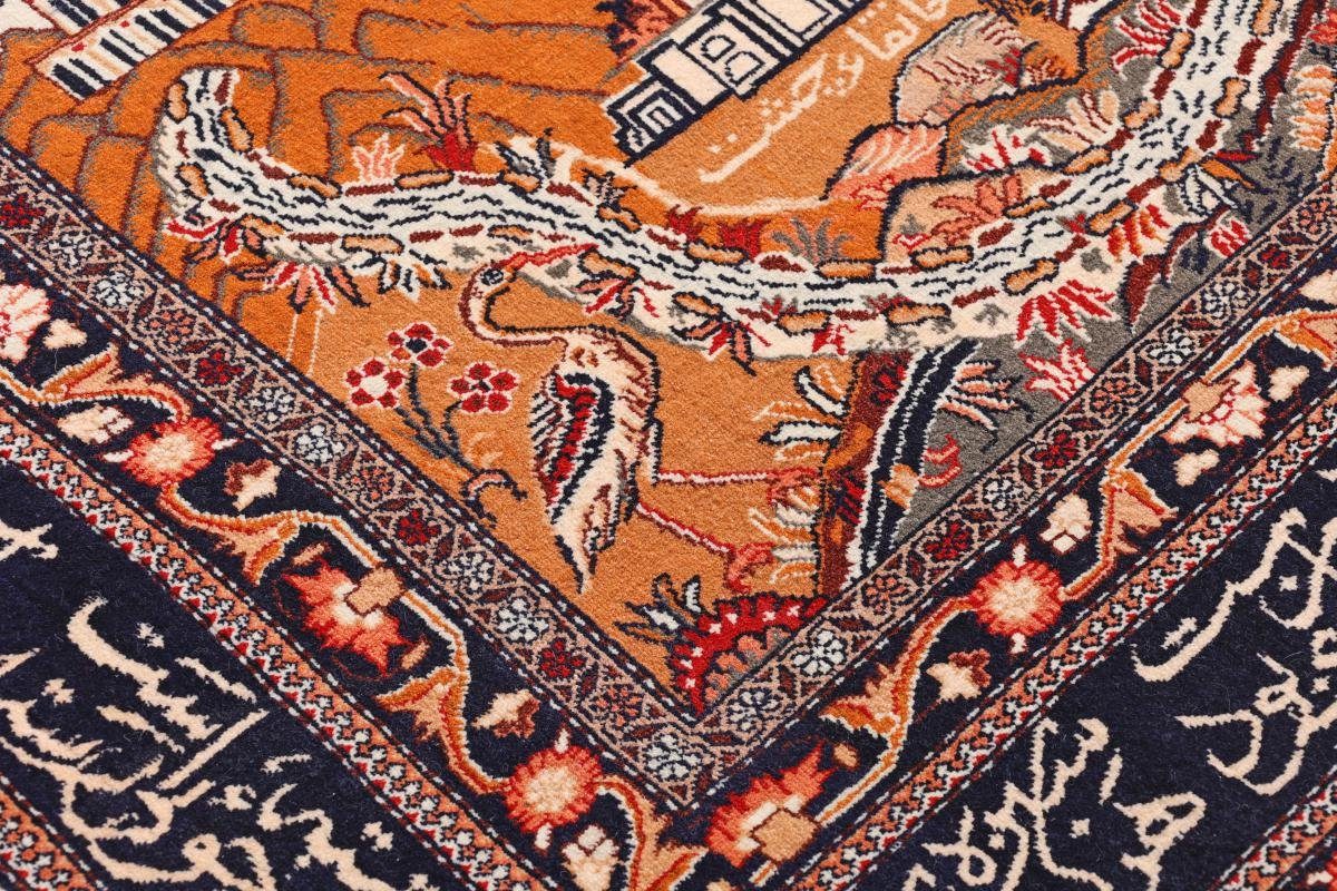 Orientteppich Afghan Mauri Seide 129x193 6 Orientteppich, Handgeknüpfter Nain Höhe: mm rechteckig, Trading