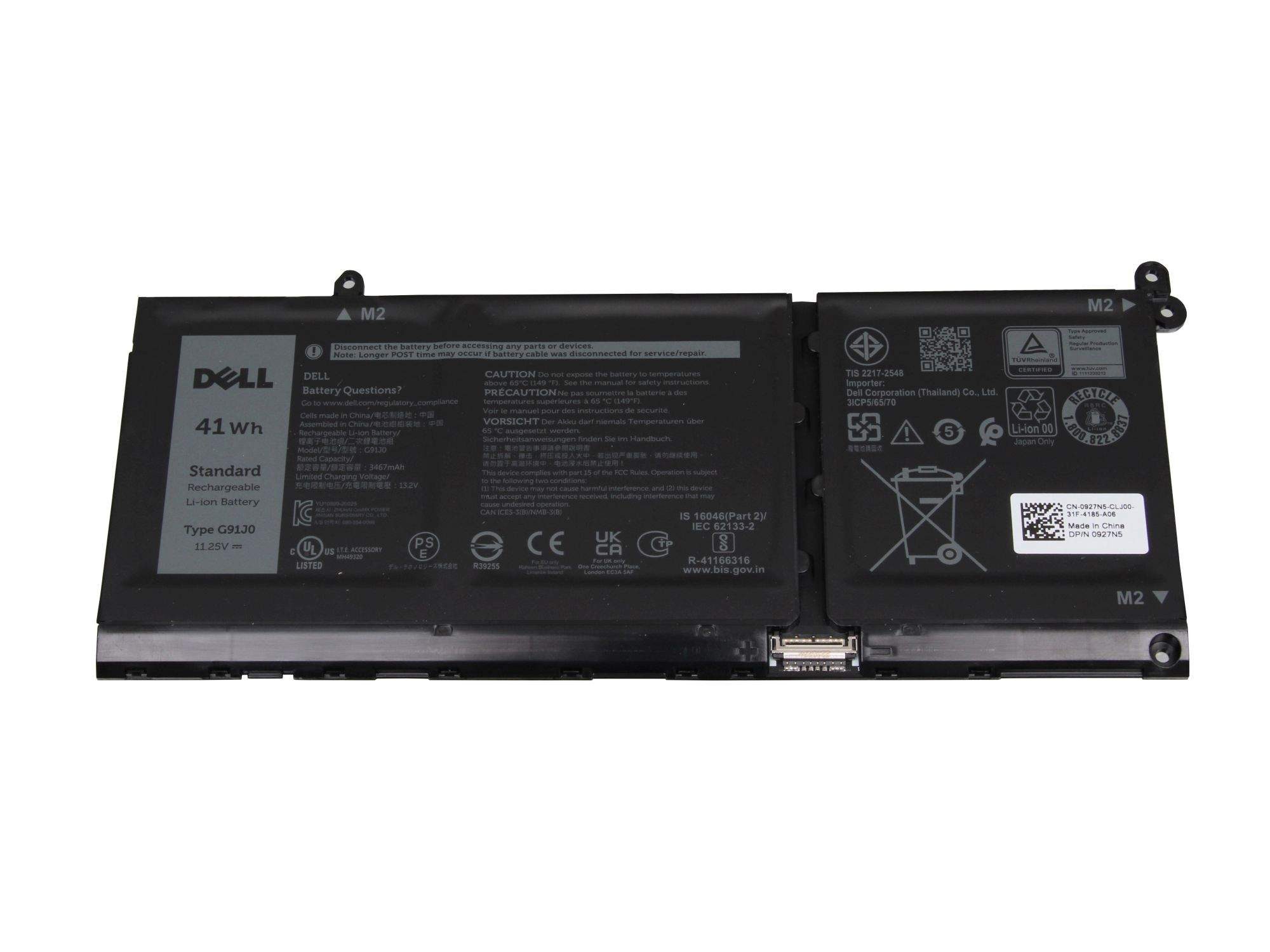 Dell Batterie
