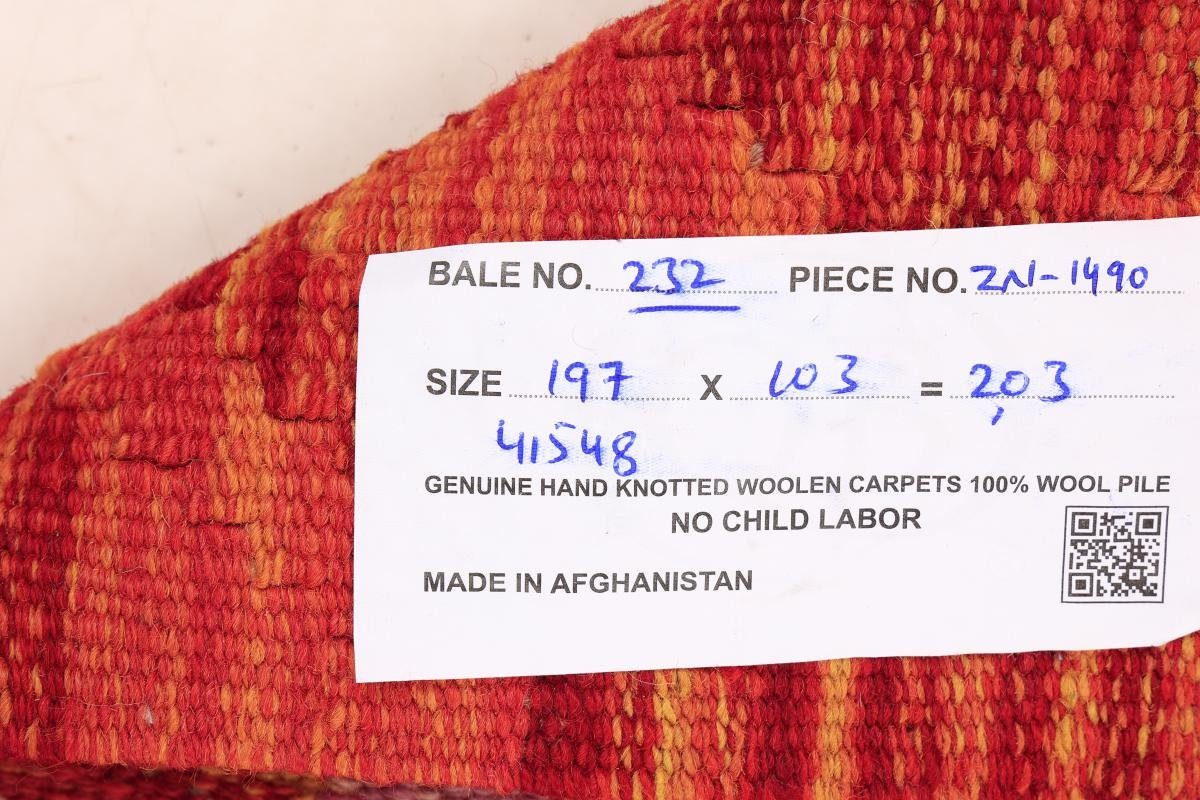 mm Orientteppich, Orientteppich Höhe: Afghan rechteckig, Trading, Moderner Heritage 3 103x197 Nain Handgewebter Kelim