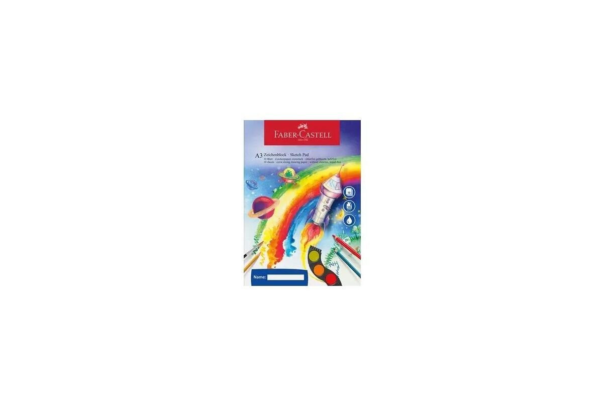Faber-Castell Zeichenblock FABER-CASTELL Zeichenblock DIN A3