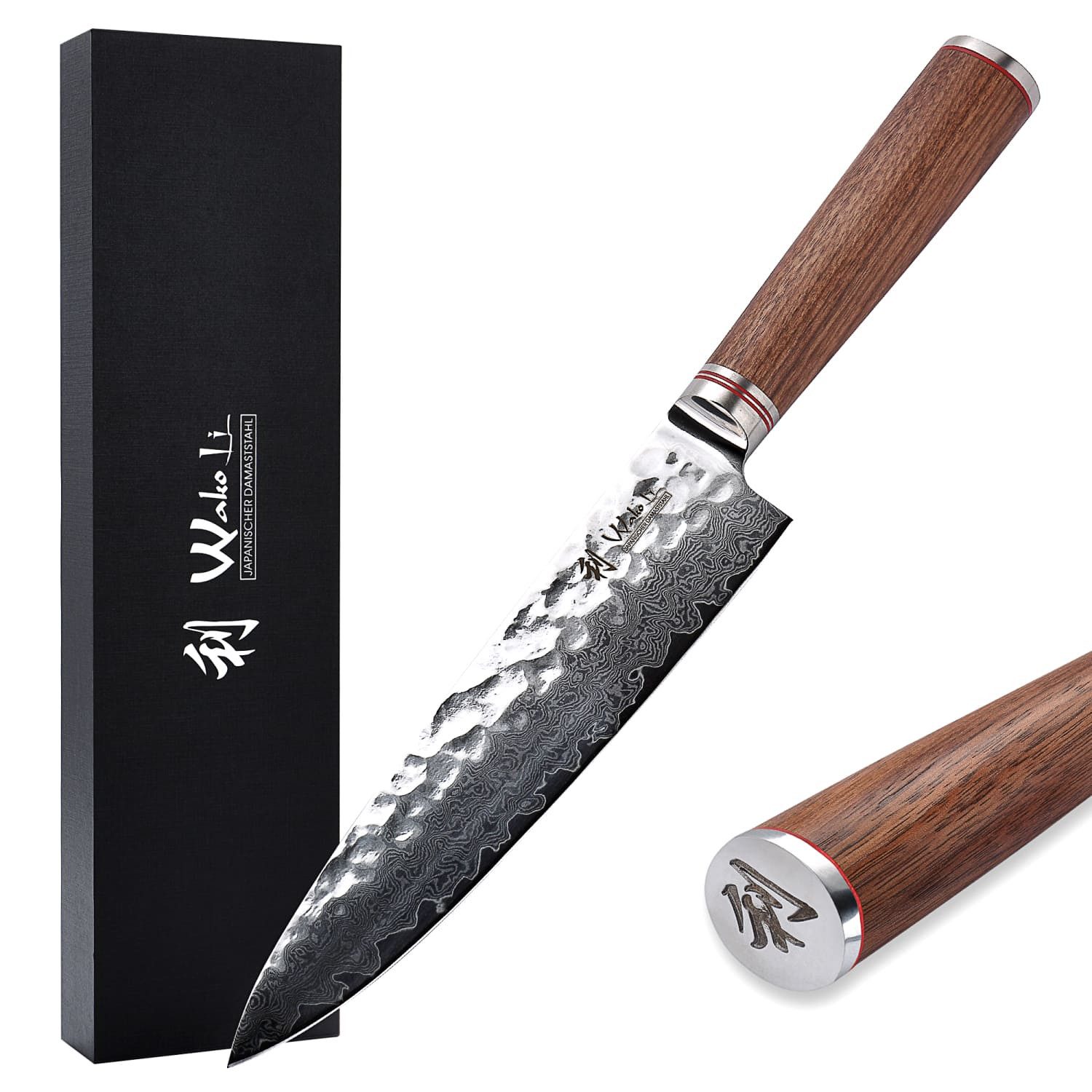 Wakoli Damastmesser Nussbaum Damast Chefmesser 20 cm Klinge I Nussbaumholzgriff, aus 67 Lagen Damaststahl, VG10 Kern