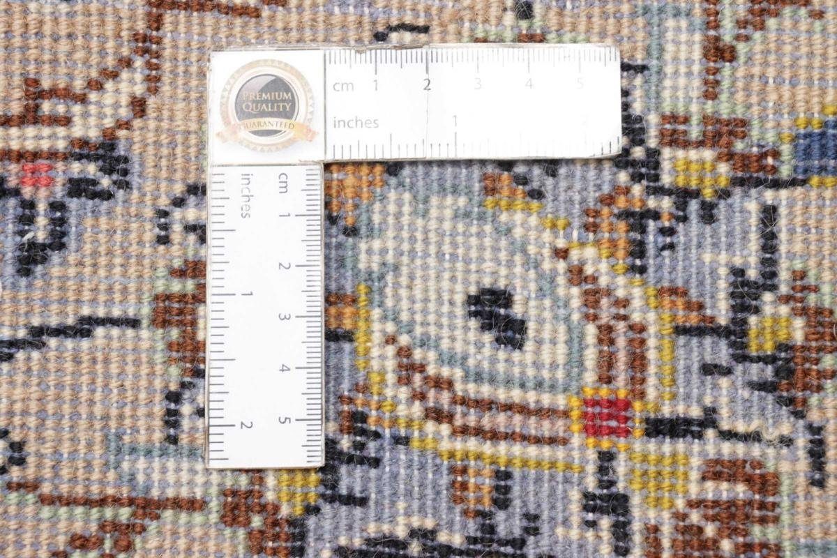 Orientteppich Keshan rechteckig, / 253x341 Perserteppich, 12 Nain Trading, Höhe: mm Orientteppich Handgeknüpfter