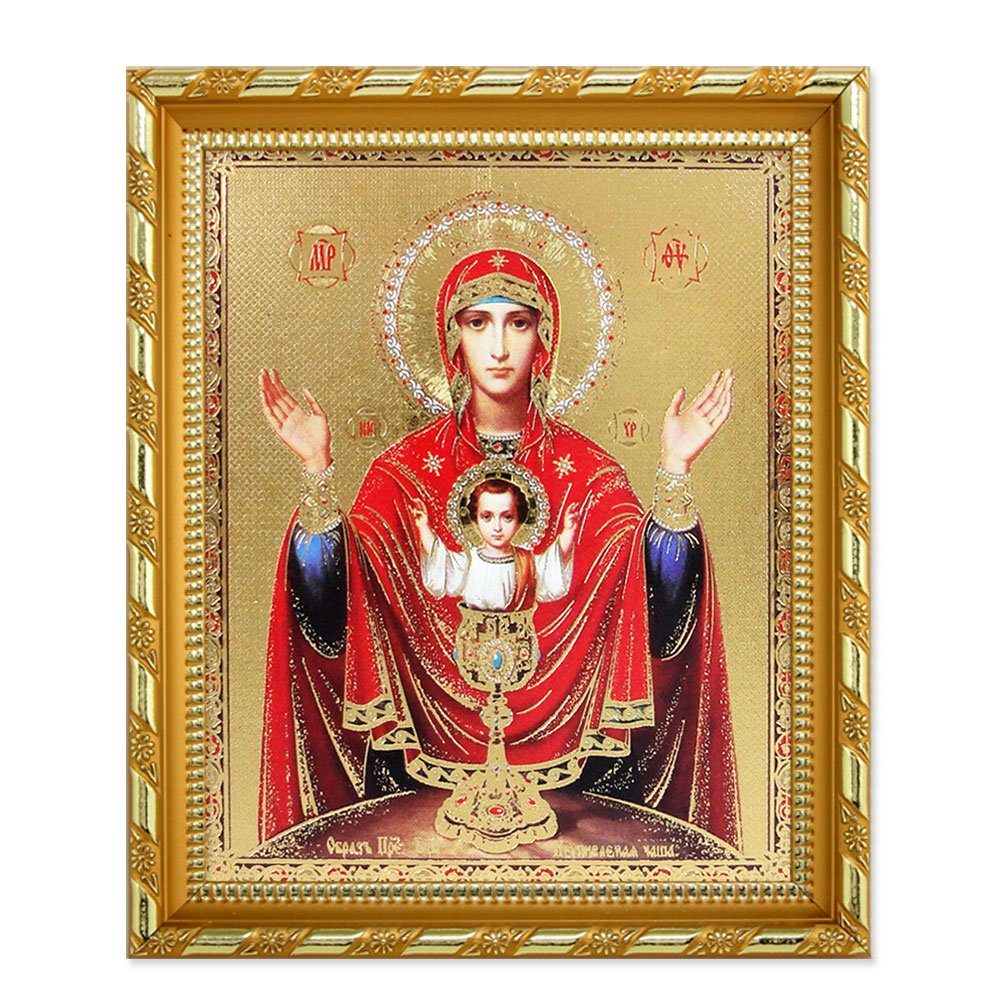 NKlaus Bild Ikone Unversiegbare Kelch Holz 21x18 Неупиваемая Чаша Икона, Re günstig online kaufen