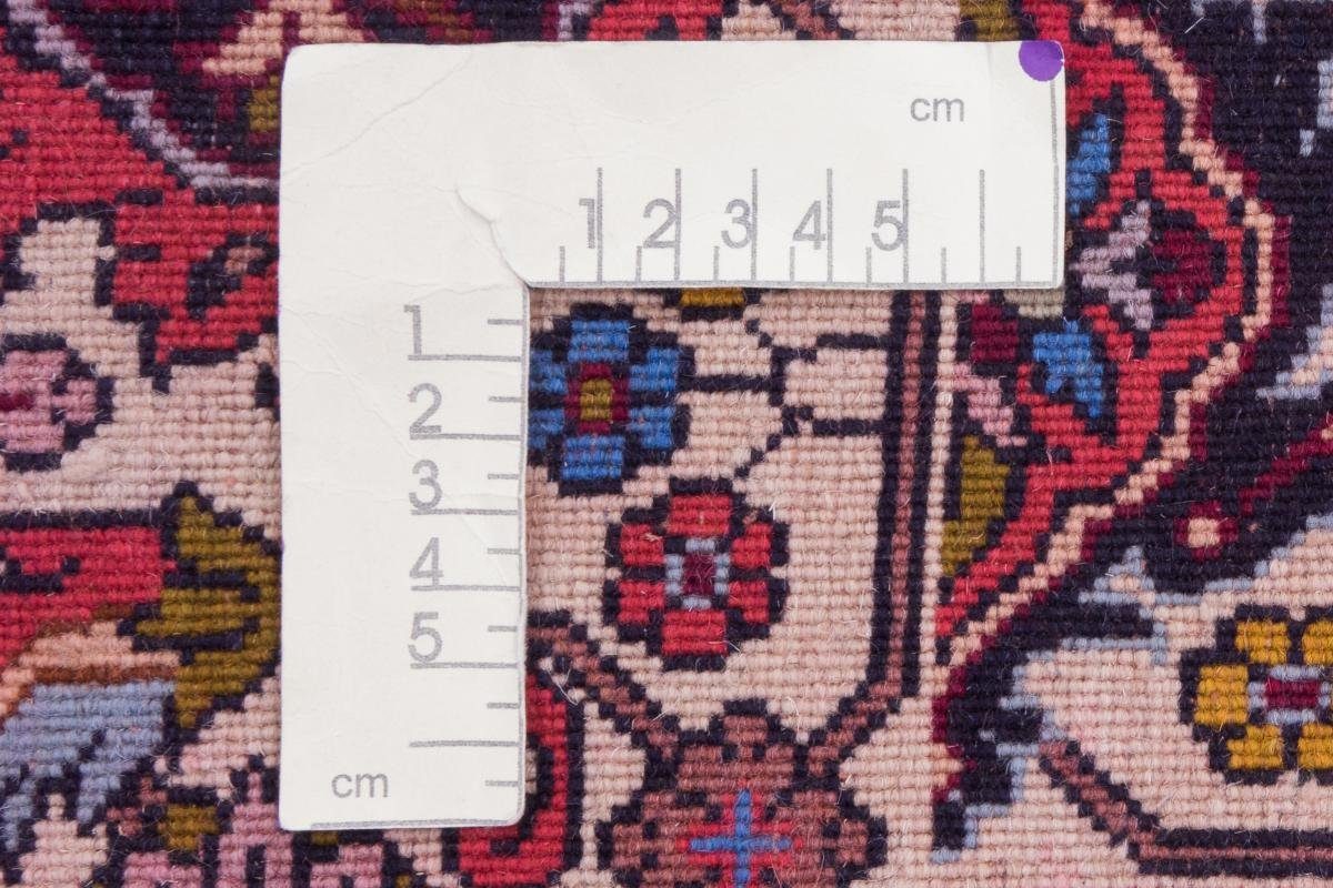 Orientteppich Bidjar 201x307 / Orientteppich Handgeknüpfter mm Höhe: rechteckig, Perserteppich, Nain Trading, 15