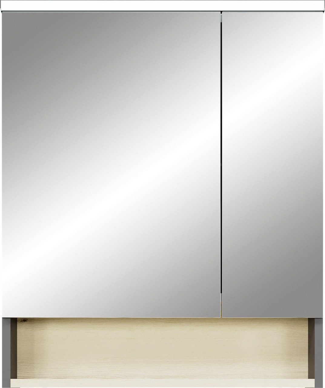 PELIPAL Spiegelschrank Pelipal Spiegelschrank Quickset 25-I