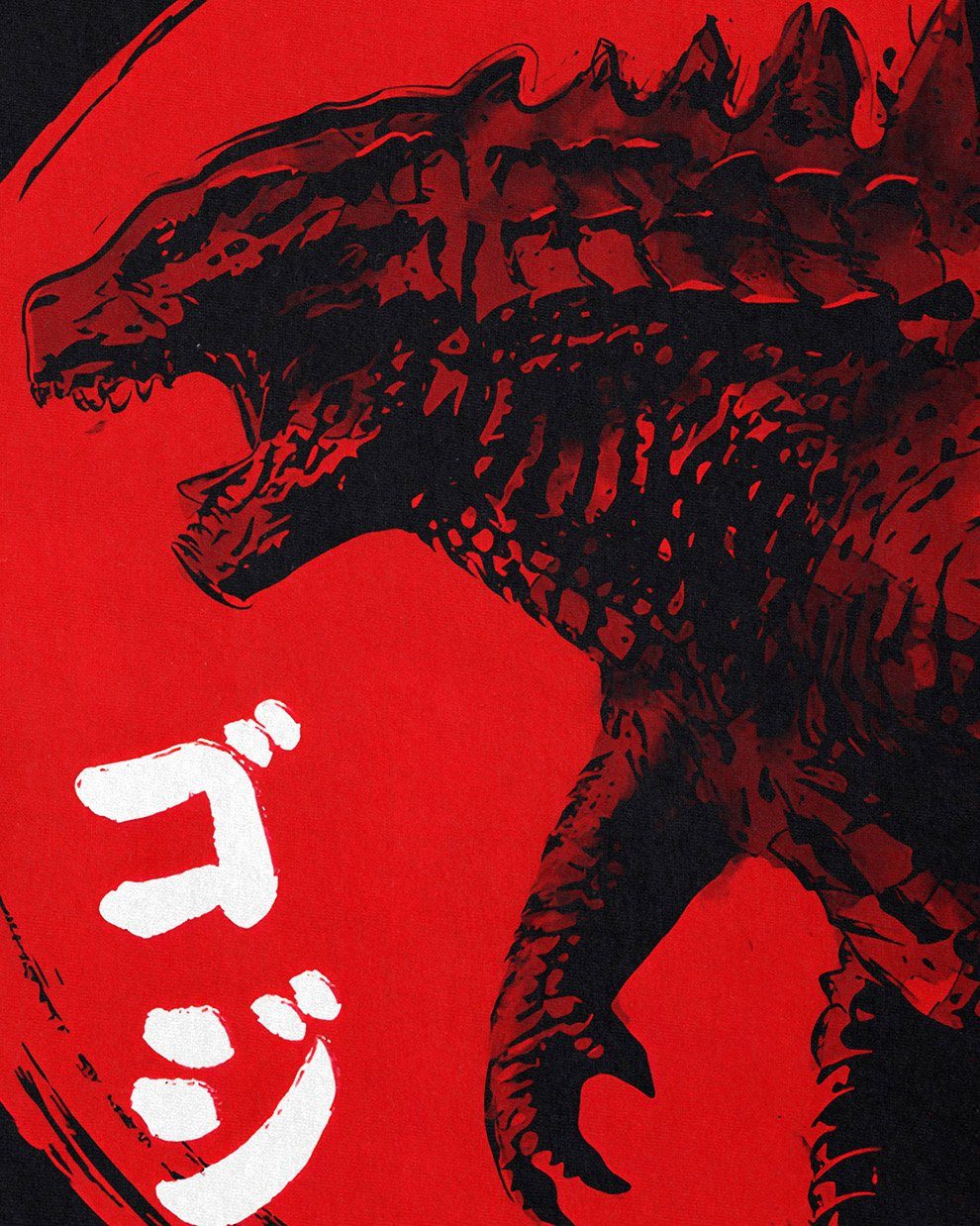 godzilla japan Print-Shirt kaiju style3 nippon tokio monster