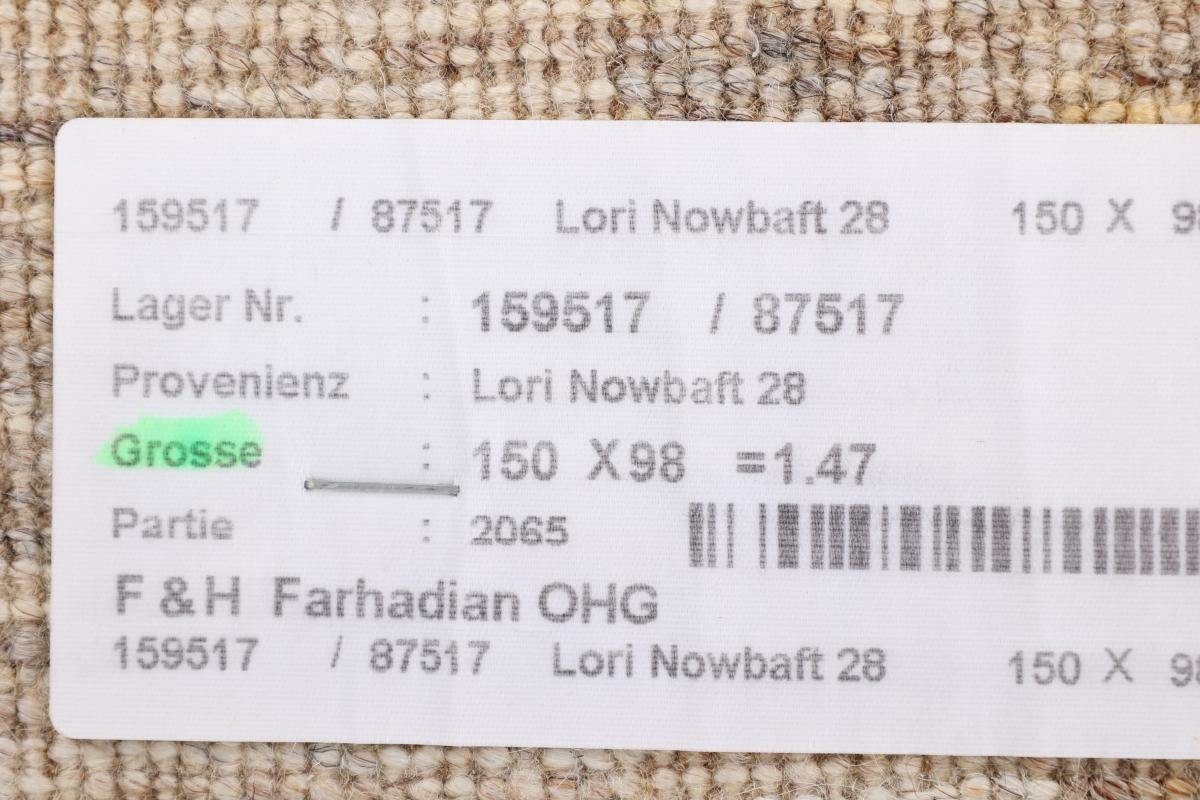 Orientteppich Perser Gabbeh Handgeknüpfter Moderner, rechteckig, 99x151 Nowbaft 12 Höhe: Loribaft Trading, mm Nain