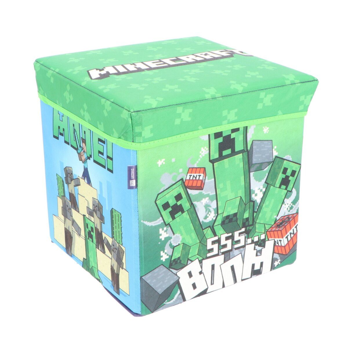 Minecraft Aufbewahrungsbox Minecraft Sitzbox Aufbewahrung Spielzeug Box 30x30x30 cm