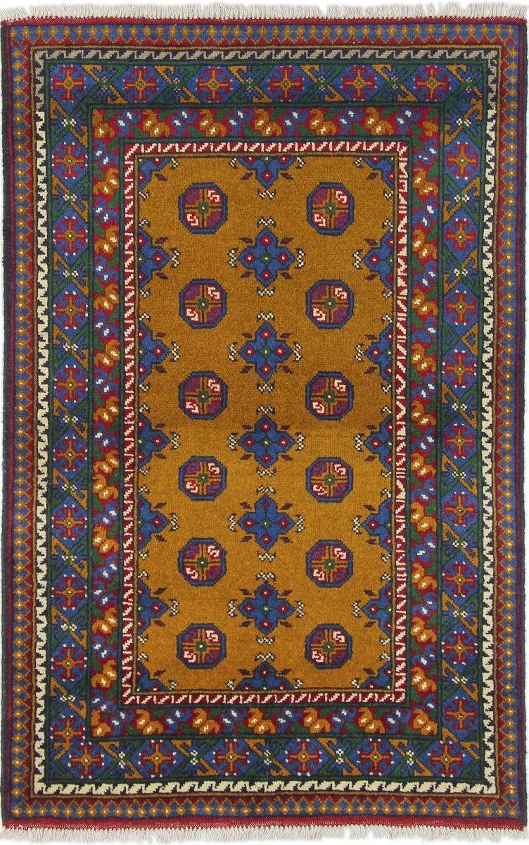 Orientteppich Afghan Akhche 99x153 Handgeknüpfter Höhe: Trading, mm rechteckig, Orientteppich, Nain 6