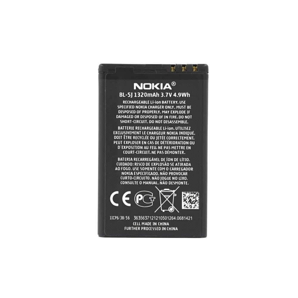 Original BL-5J Akku für Nokia Doro, RCB01, V30145-K1310-X456 1320mAh Handy-Akku (1 St)