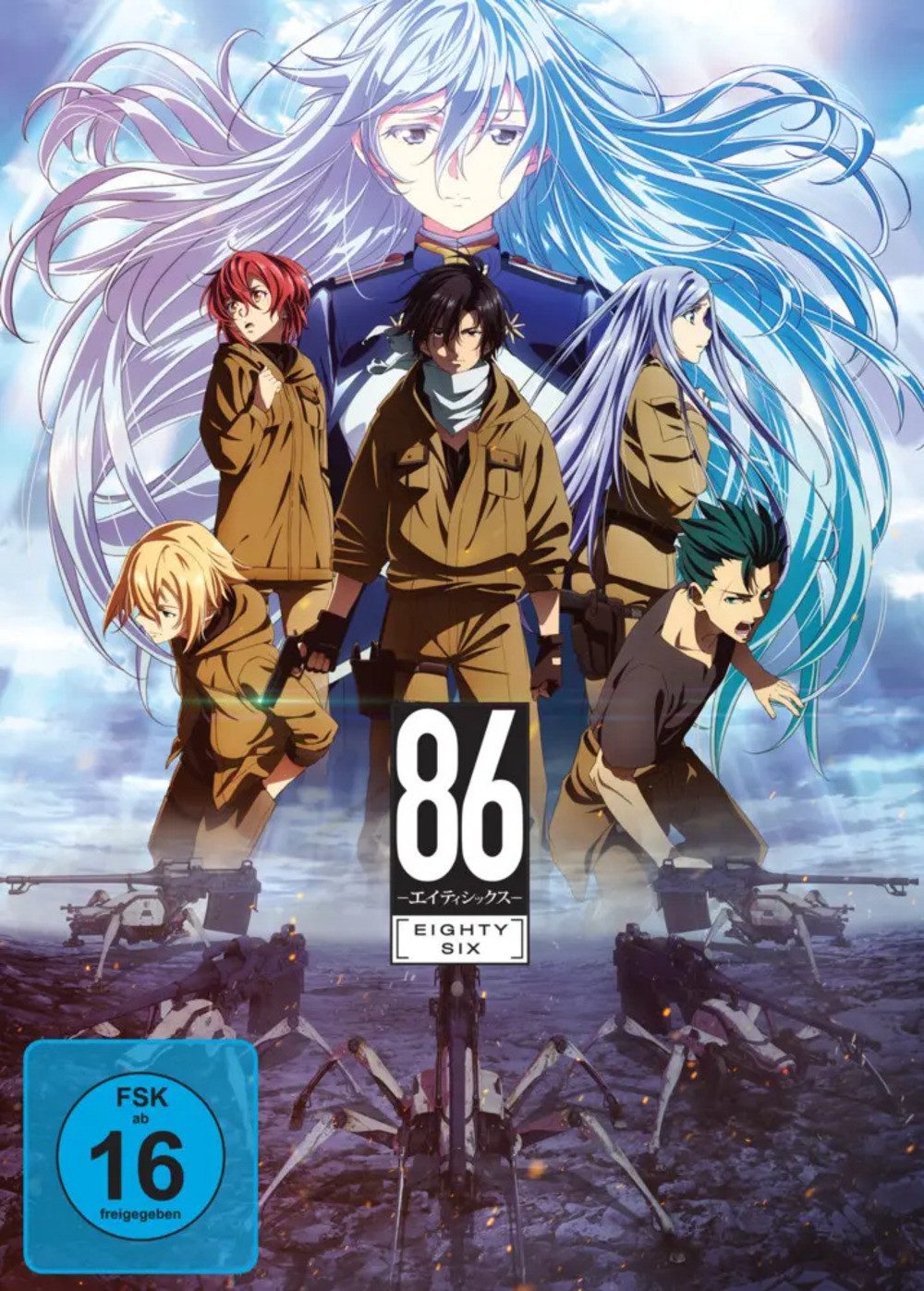 DVD 86: Eighty Six. Staffel.1, 5 DVDs