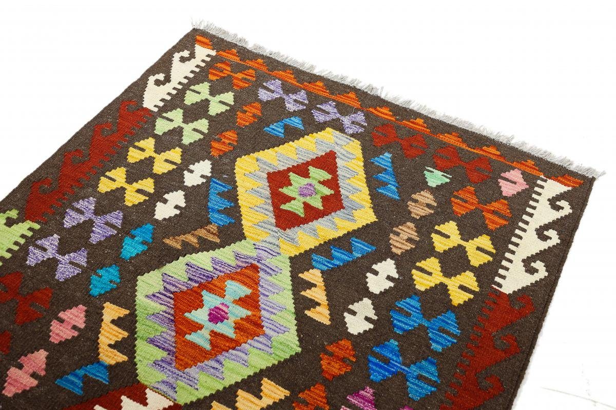 mm 109x150 Kelim Afghan Orientteppich Heritage 3 Orientteppich, Höhe: Trading, Nain rechteckig, Moderner Handgewebter
