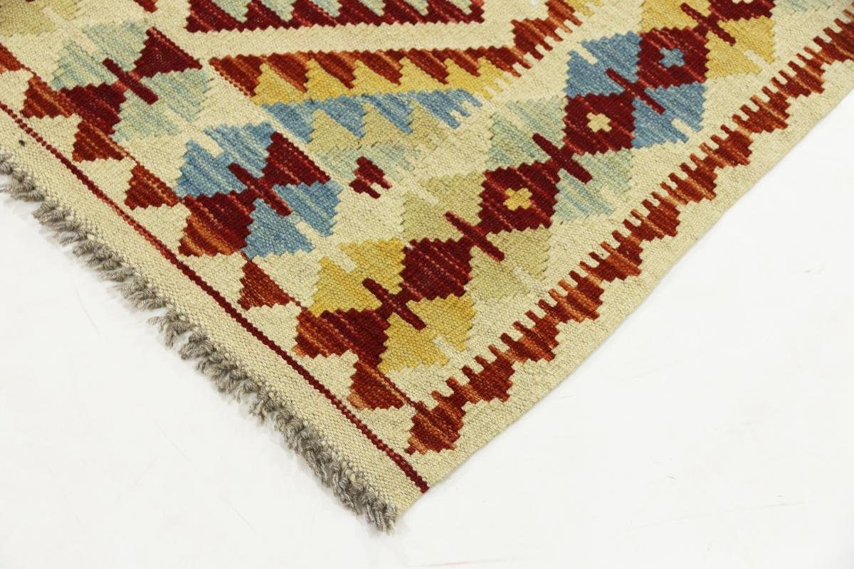 Orientteppich Kelim Afghan 82x120 Handgewebter Höhe: Nain Orientteppich, 3 Trading, mm rechteckig