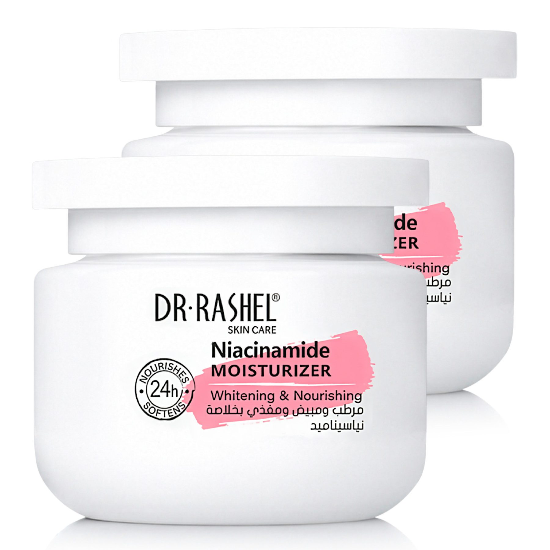 DR RASHEL Tagescreme Niacinamid Pflegecreme Hautaufhellende Haut Gesicht Feuchtigkeitscreme, 2-tlg., Tagescreme, Hautpflege, Anti-Falten