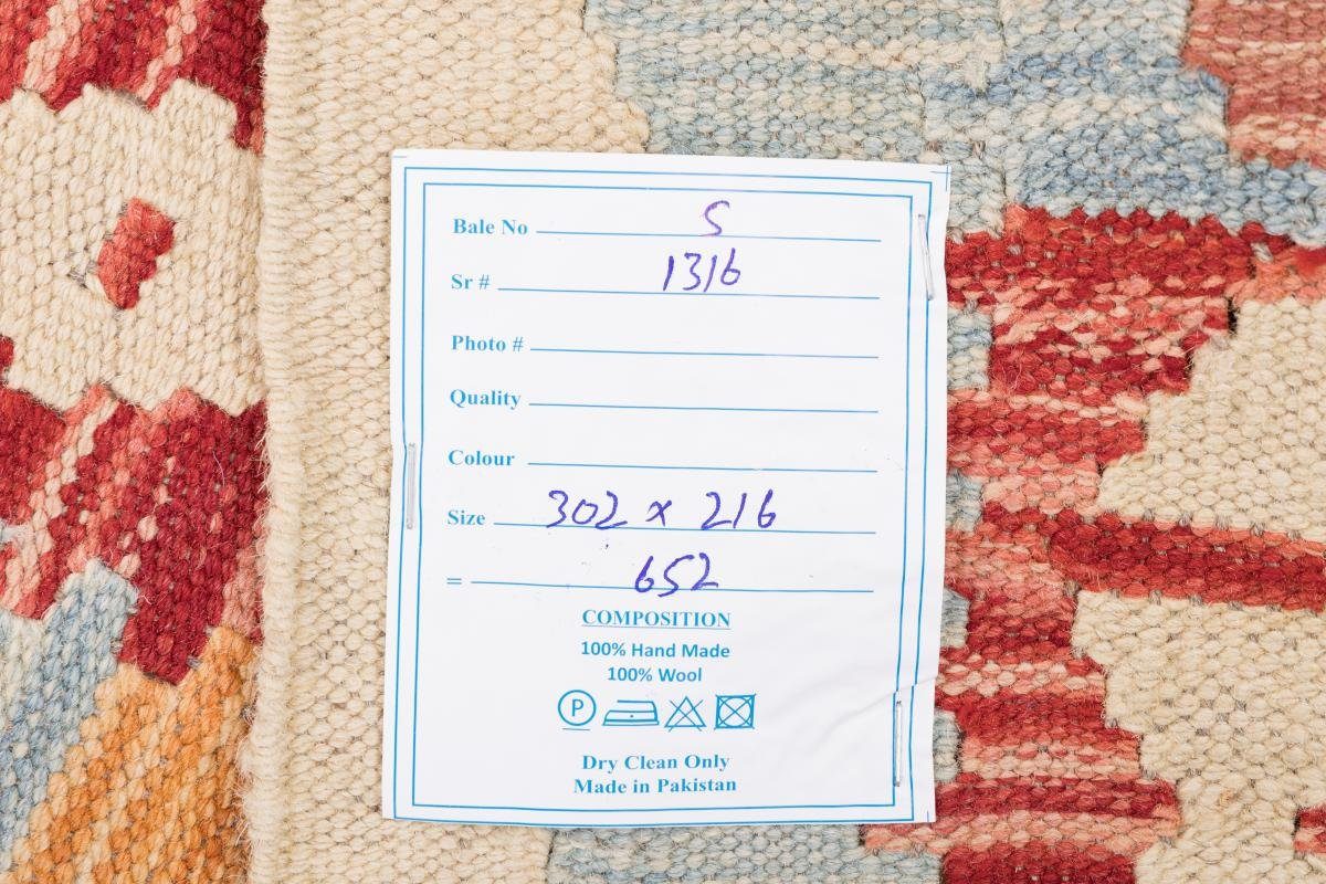 Orientteppich Kelim Afghan 216x302 3 Handgewebter mm Nain Trading, Höhe: rechteckig, Orientteppich
