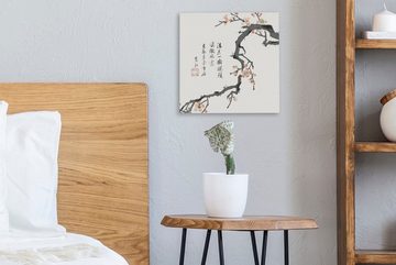 OneMillionCanvasses® Leinwandbild Sakura - Zweig - Japan - Frühling, (1 St), Leinwand Bilder für Wohnzimmer Schlafzimmer