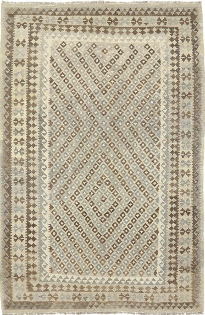 Orientteppich Kelim Afghan Heritage 207x307 Handgewebter Moderner Orientteppich, Nain Trading, rechteckig, Höhe: 3 mm