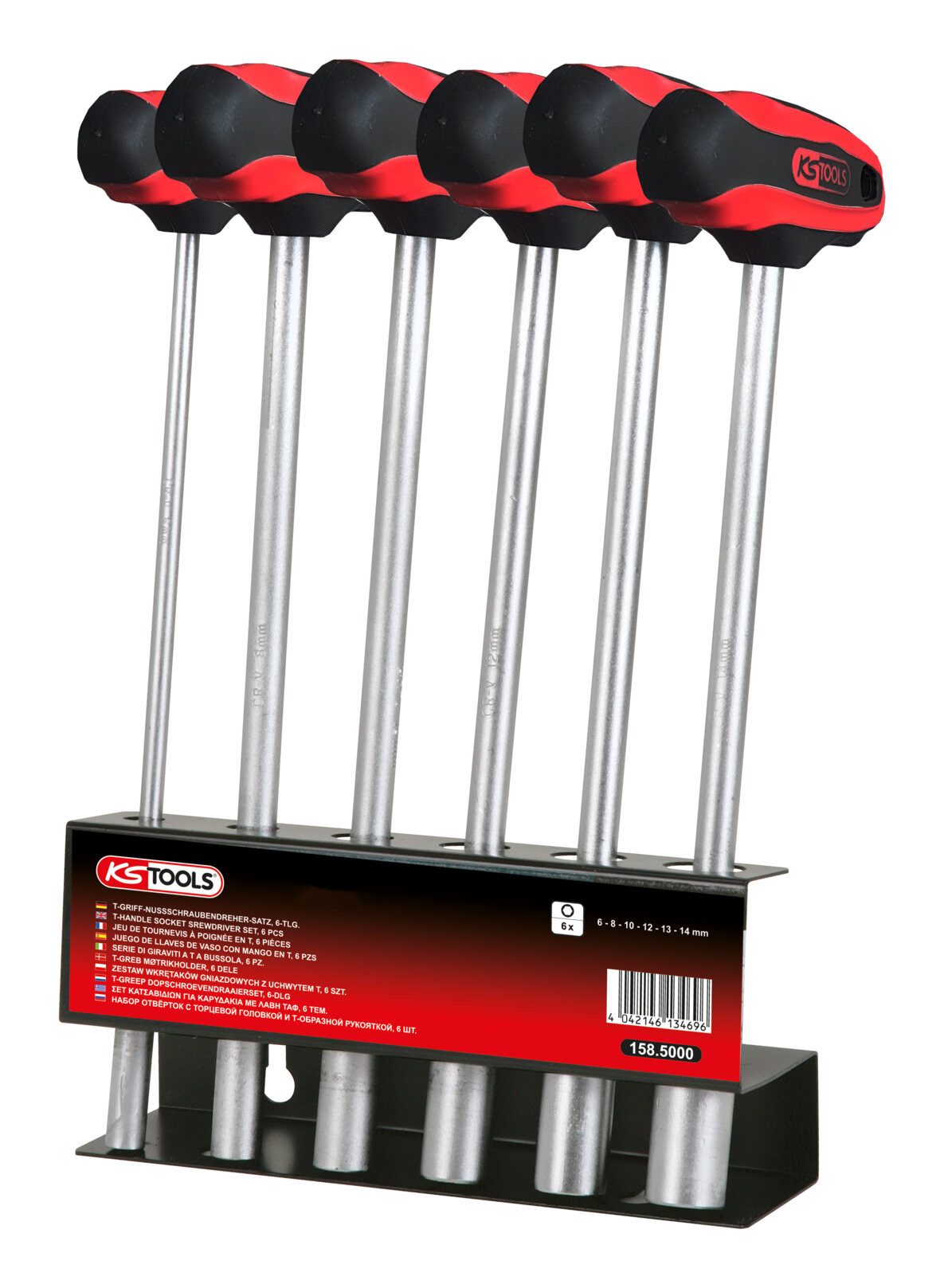 KS Tools Торцевой ключ (6 St), T-Griff-Nussschraubendreher-Satz, 6-teilig, 6-14 mm