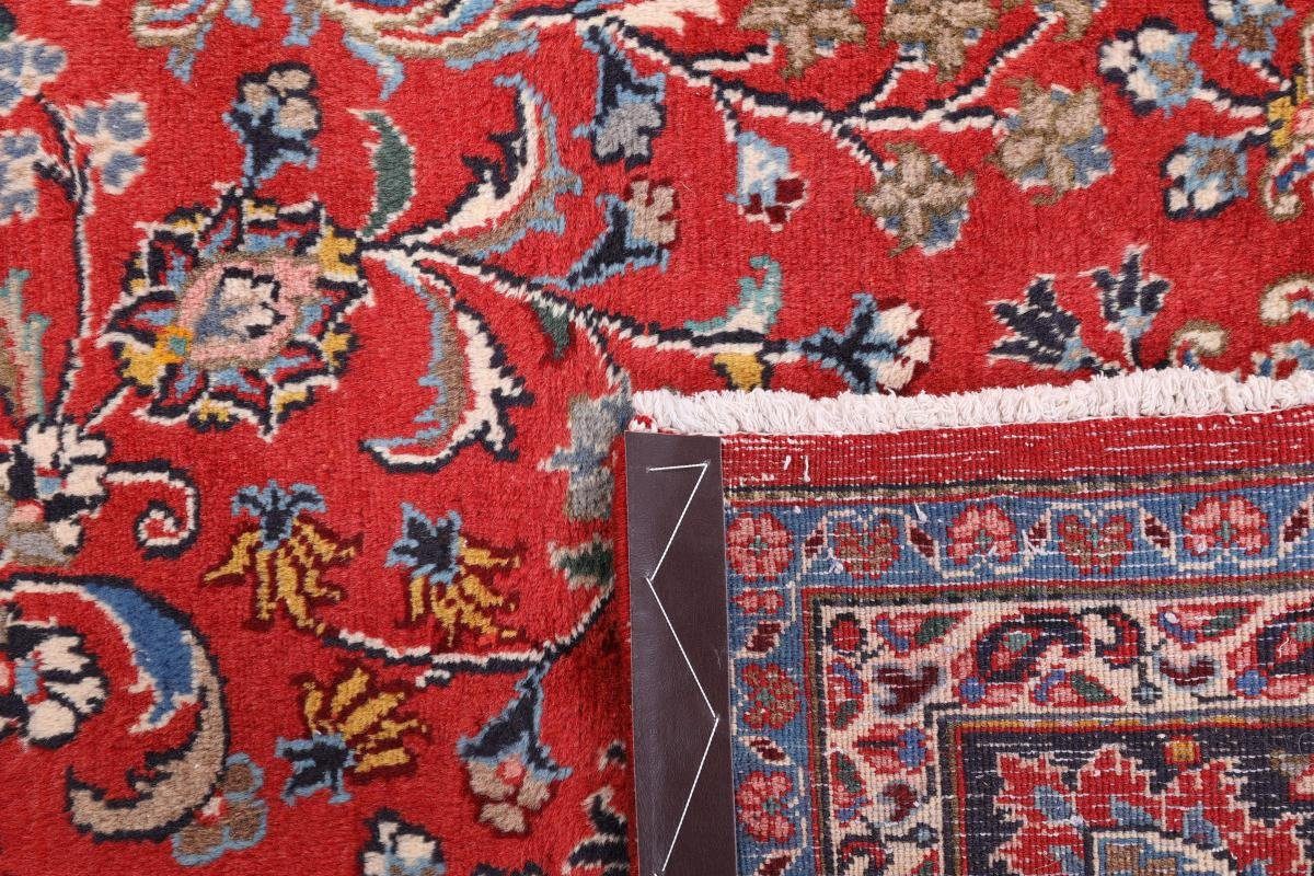 Orientteppich Perserteppich, 12 Trading, Orientteppich Mashhad / Nain mm rechteckig, Höhe: Handgeknüpfter 201x289