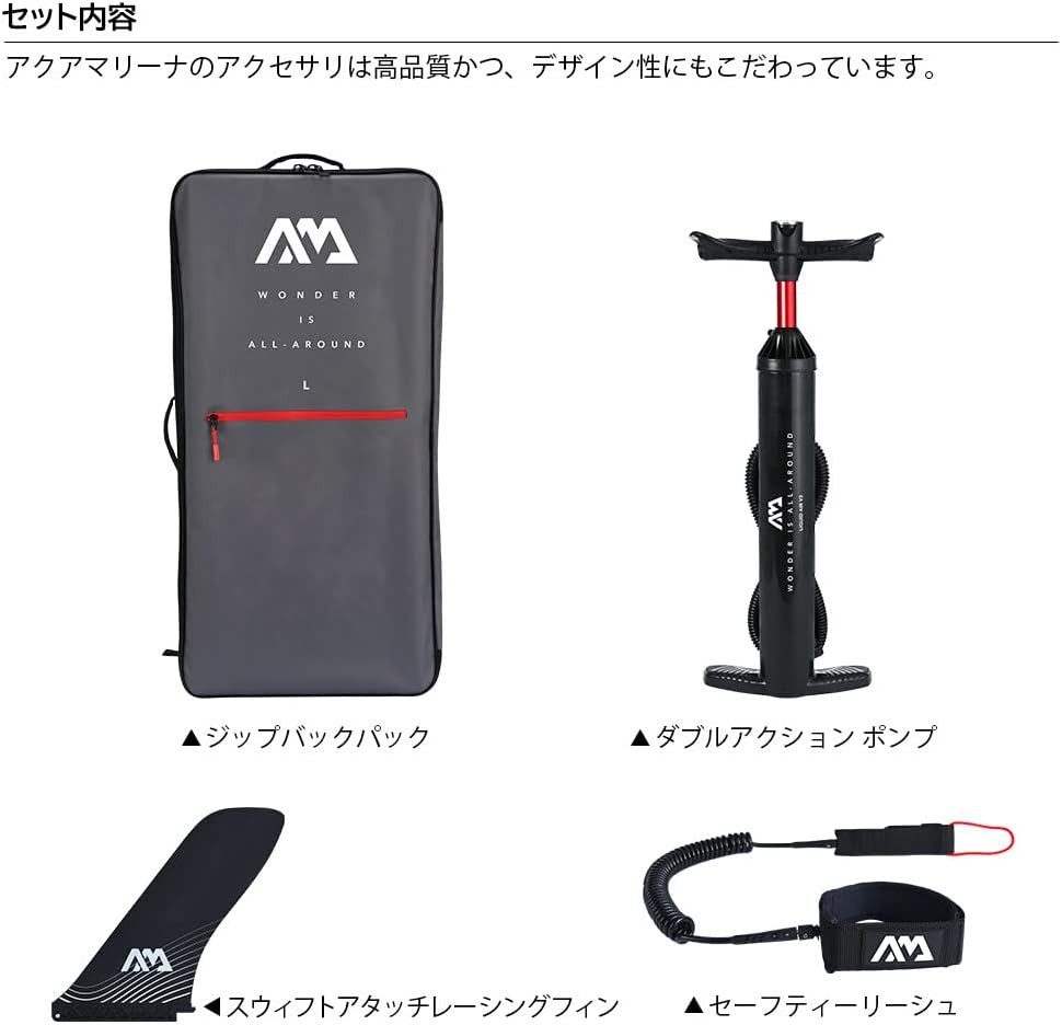 Aqua Marina SUP-Board Aqua Marina Hyper 11'6 Touring iSUP SUP Aufblasbares Paddle Board