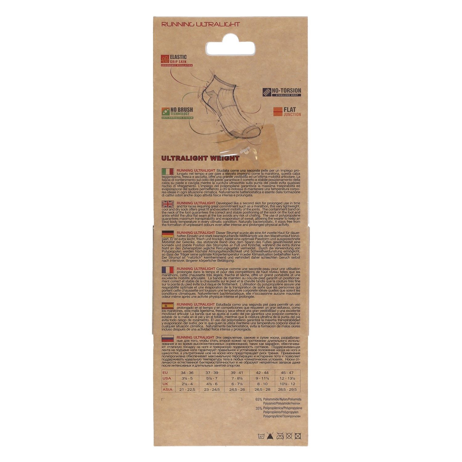 Accapi Laufsocken Quarter Running Touch Ultralight navyblau - 1 Paar