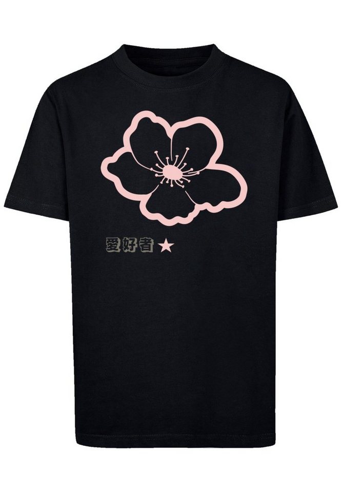 F4NT4STIC T-Shirt Kirschblüten Japan Print