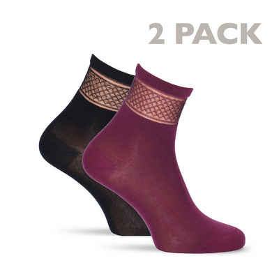 Tamaris Kurzsocken mit elegantem Rhombus-Streifen (Spar-Pack, 2-Paar) aus nachhaltige Buchenholz-Viskose