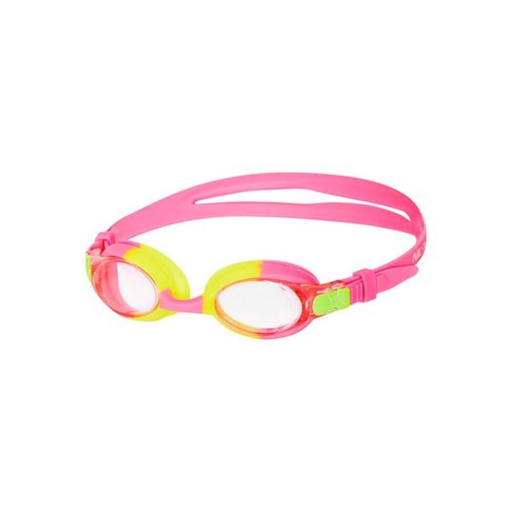 NILS AQUA Schwimmbrille Kinderschwimmbrille Chlorbrille Schwimmsportbrille, (Spar-Set, 1-St., UV-Schutz beschlagfrei), Anti-Fog, UV-Schutz, Silikondichtung, für Kinder