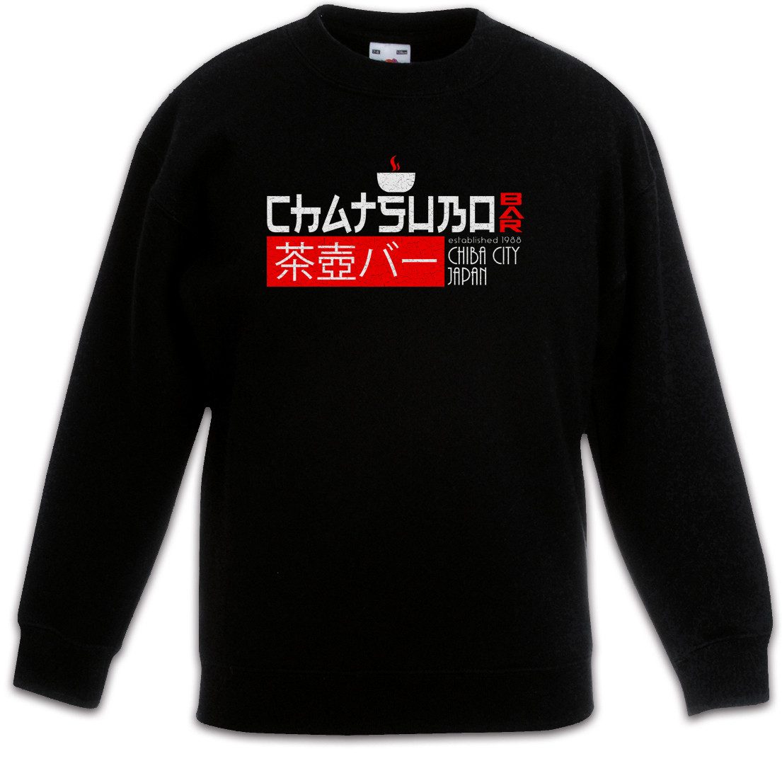 Sweatshirt Chatsubo Bar Kinderpullover Taverne Neuromancer Logo Symbol Sign Game