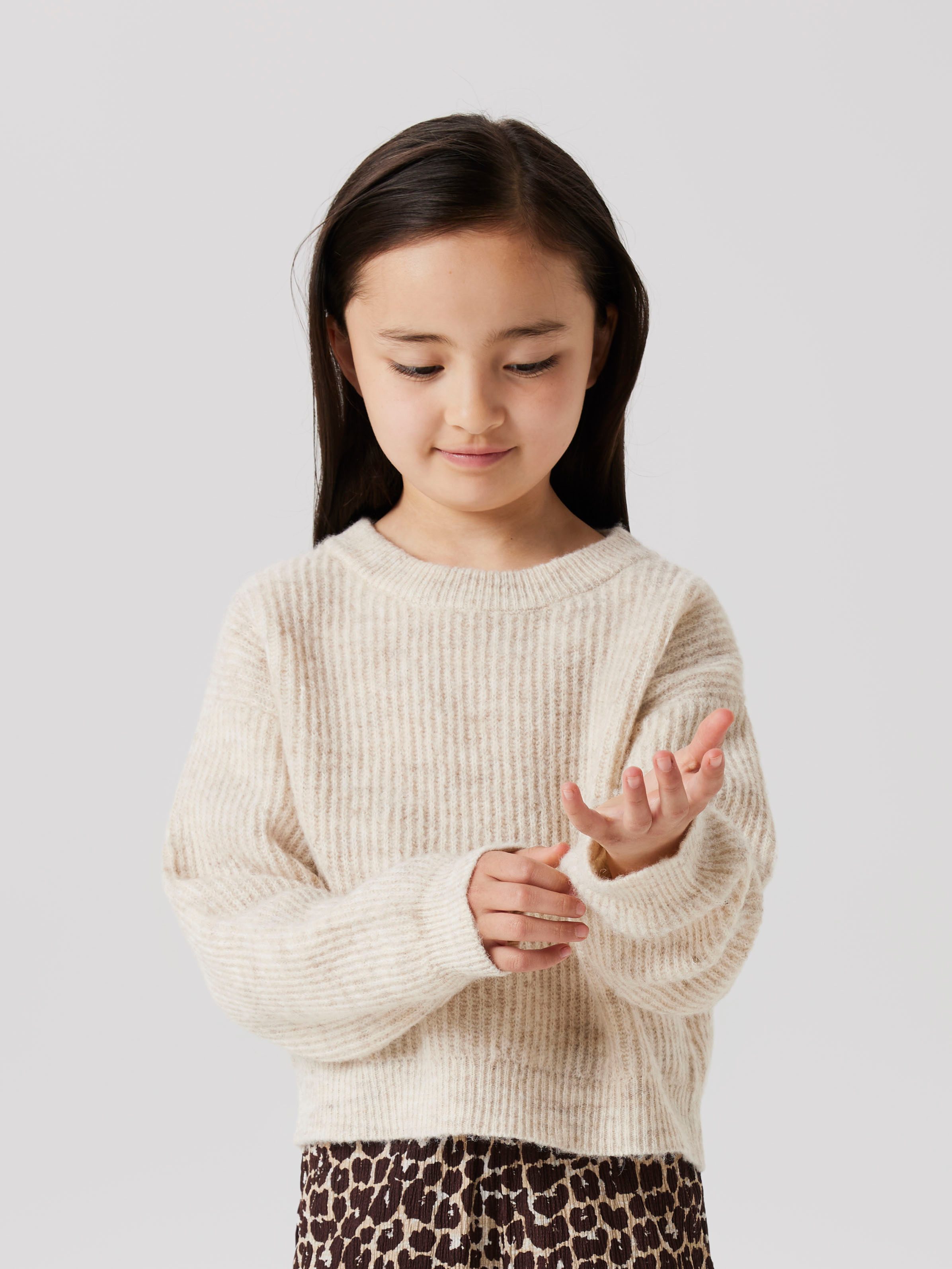 Name It Strickpullover NKFHOLLY LS BOXY günstig online kaufen