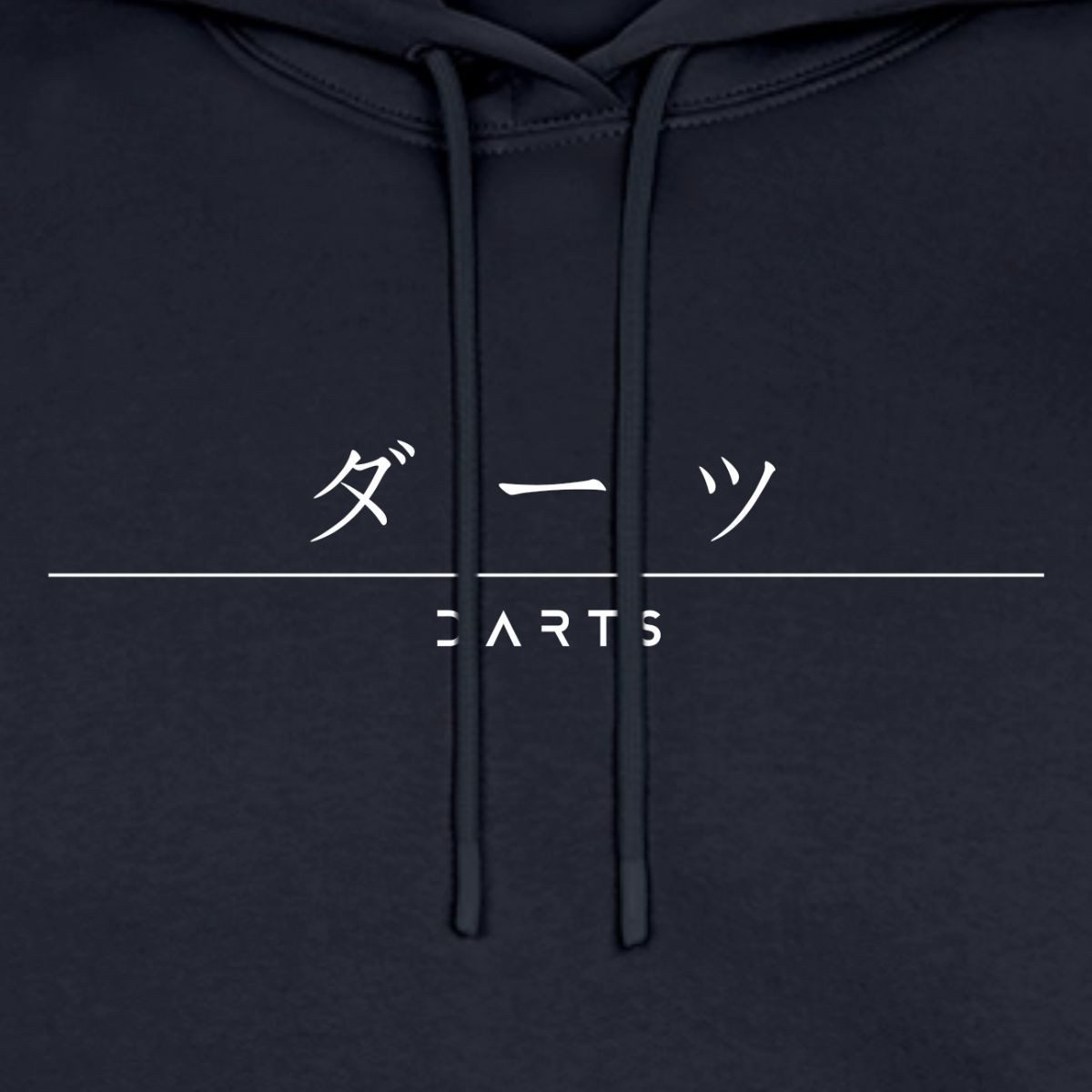 Spreadshirt Hoodie Japan Style Darts Schriftzug Herren Premium Hoodie (1-tlg)