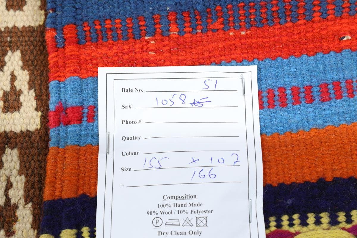 rechteckig, 3 mm Kelim Afghan Antik Orientteppich, Trading, 107x155 Orientteppich Höhe: Nain Handgewebter