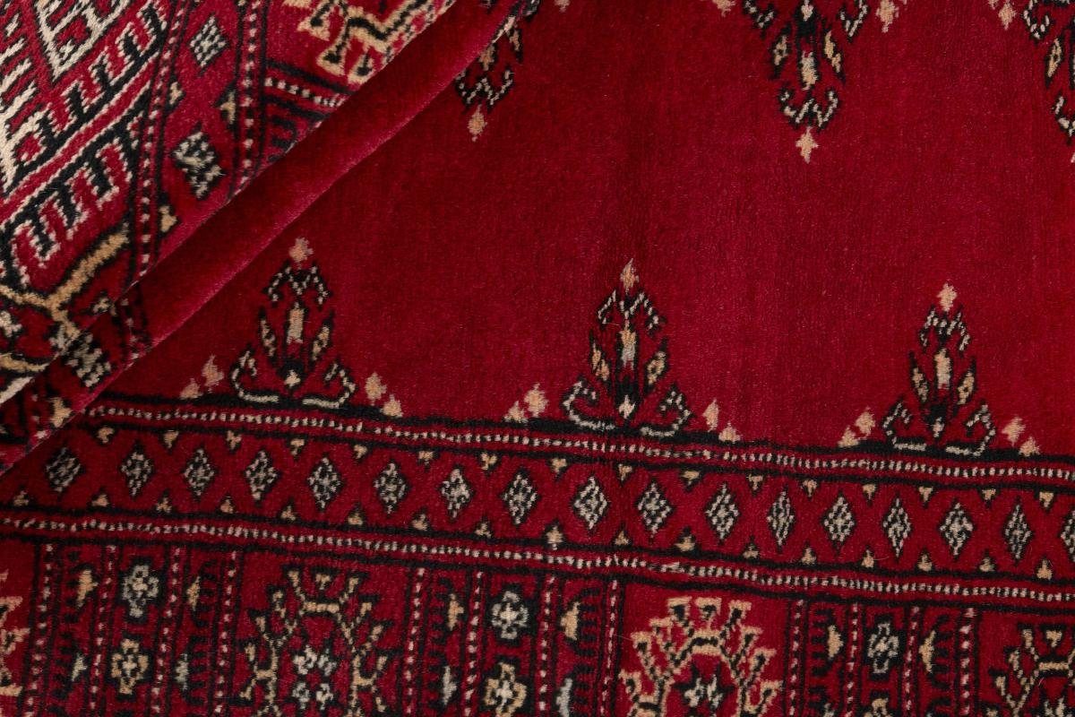Orientteppich, 8 Nain Pakistan Handgeknüpfter Buchara mm rechteckig, Trading, 91x154 Höhe: 3ply Orientteppich
