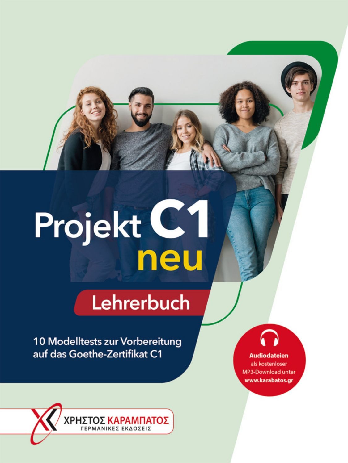 Projekt C1 neu / Jo Glotz-Kastanis, Dagmar Schäffer, Stella Tokmakidou, Annette Vosswinkel