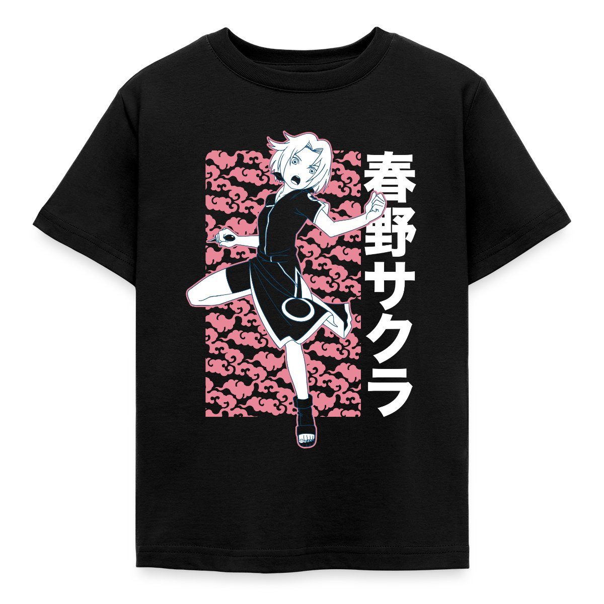 Spreadshirt T-Shirt Naruto Cooles Design Mit Sakura Kinder T-Shirt (1-tlg)