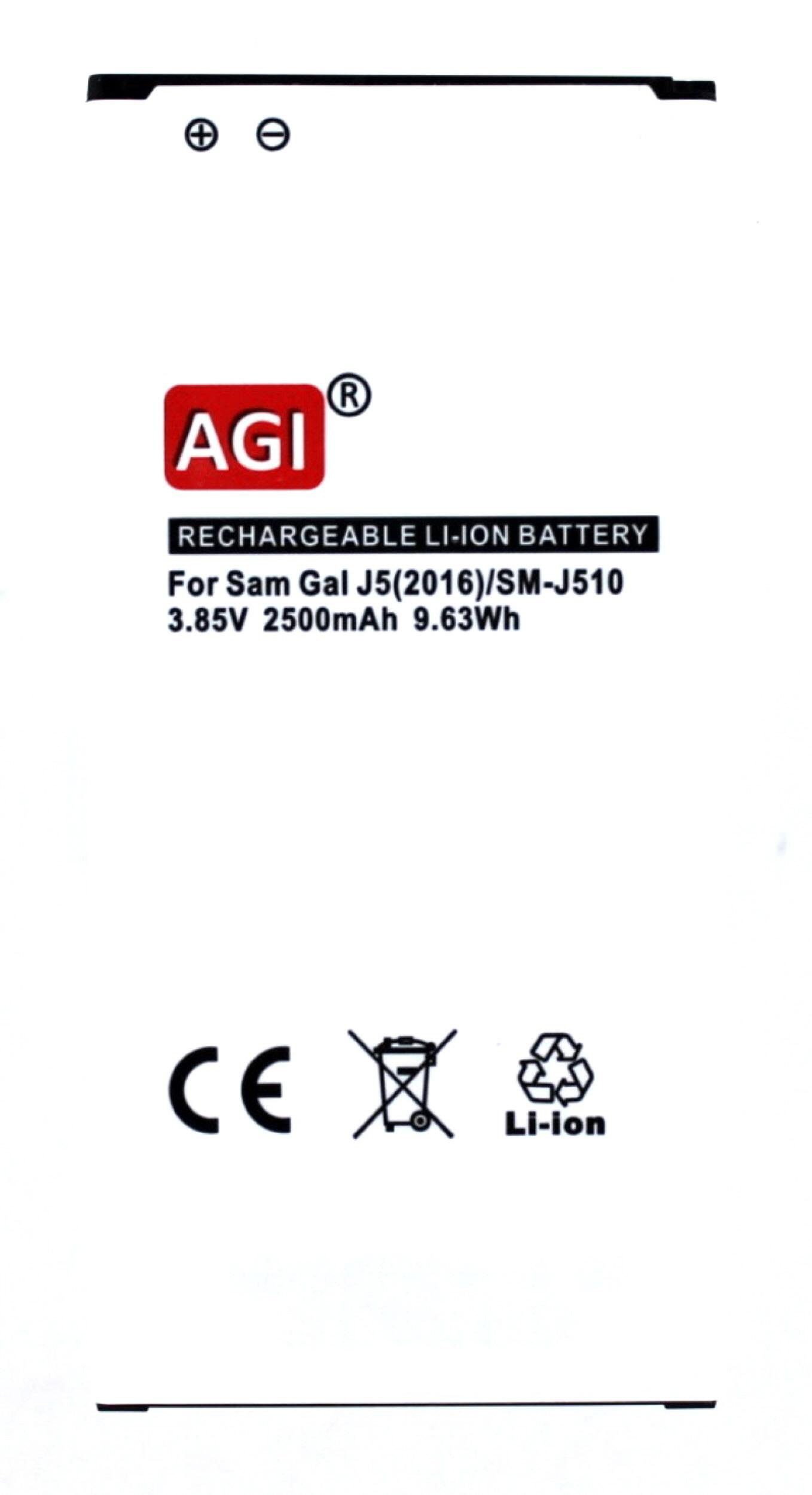 MobiloTec Akku kompatibel mit Samsung SM-J510F Akku Akku 2500 mAh (1 St)