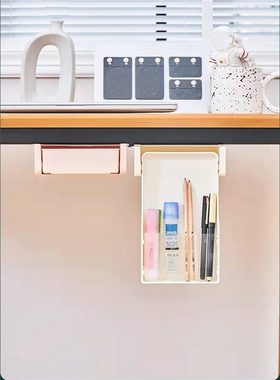 RefinedFlare Schubkasten Mini-Schreibtisch-Organizer (1 St)