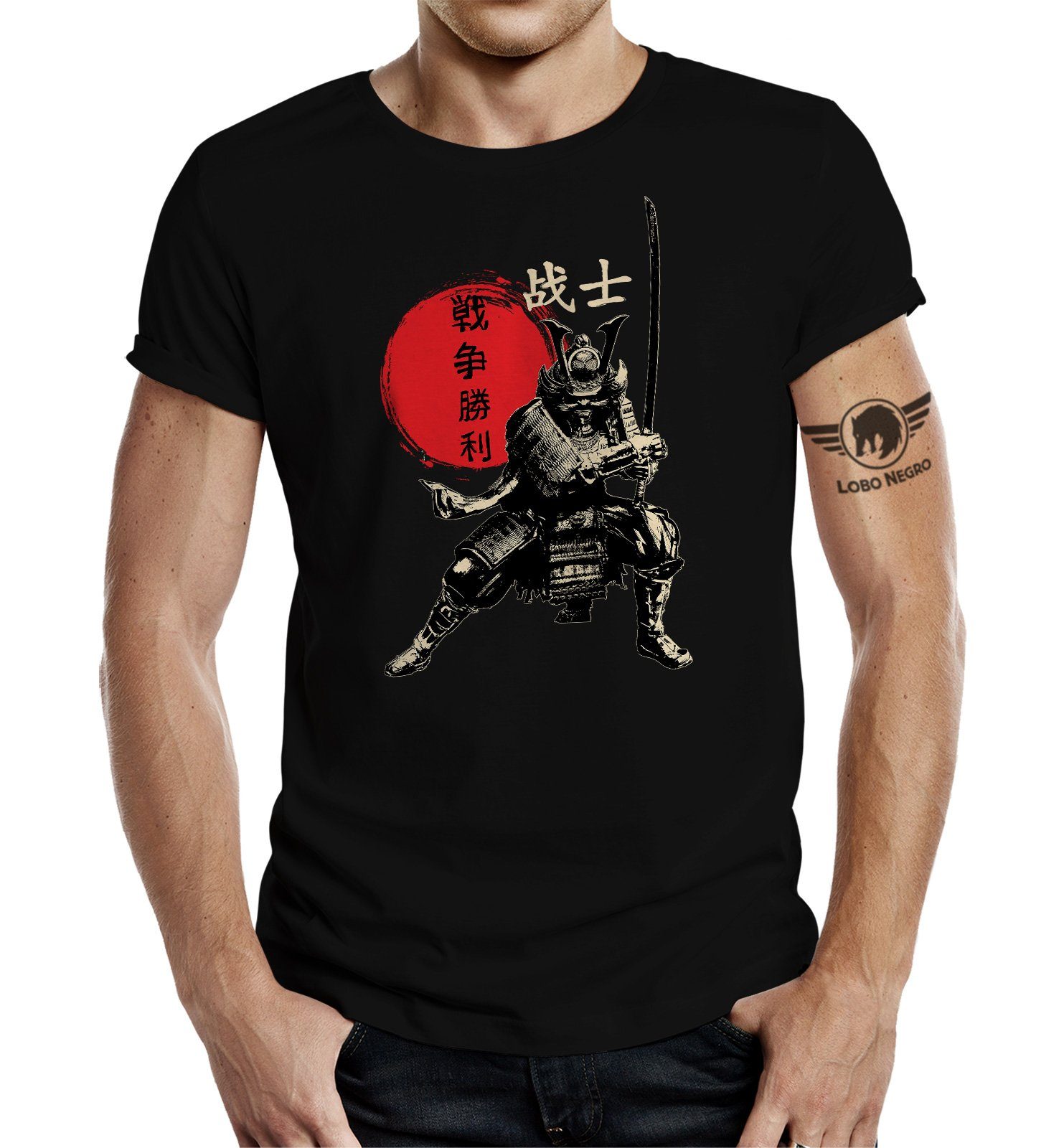LOBO NEGRO® T-Shirt für Japan Tokio Samurai Warrior Fans: Kampfsport