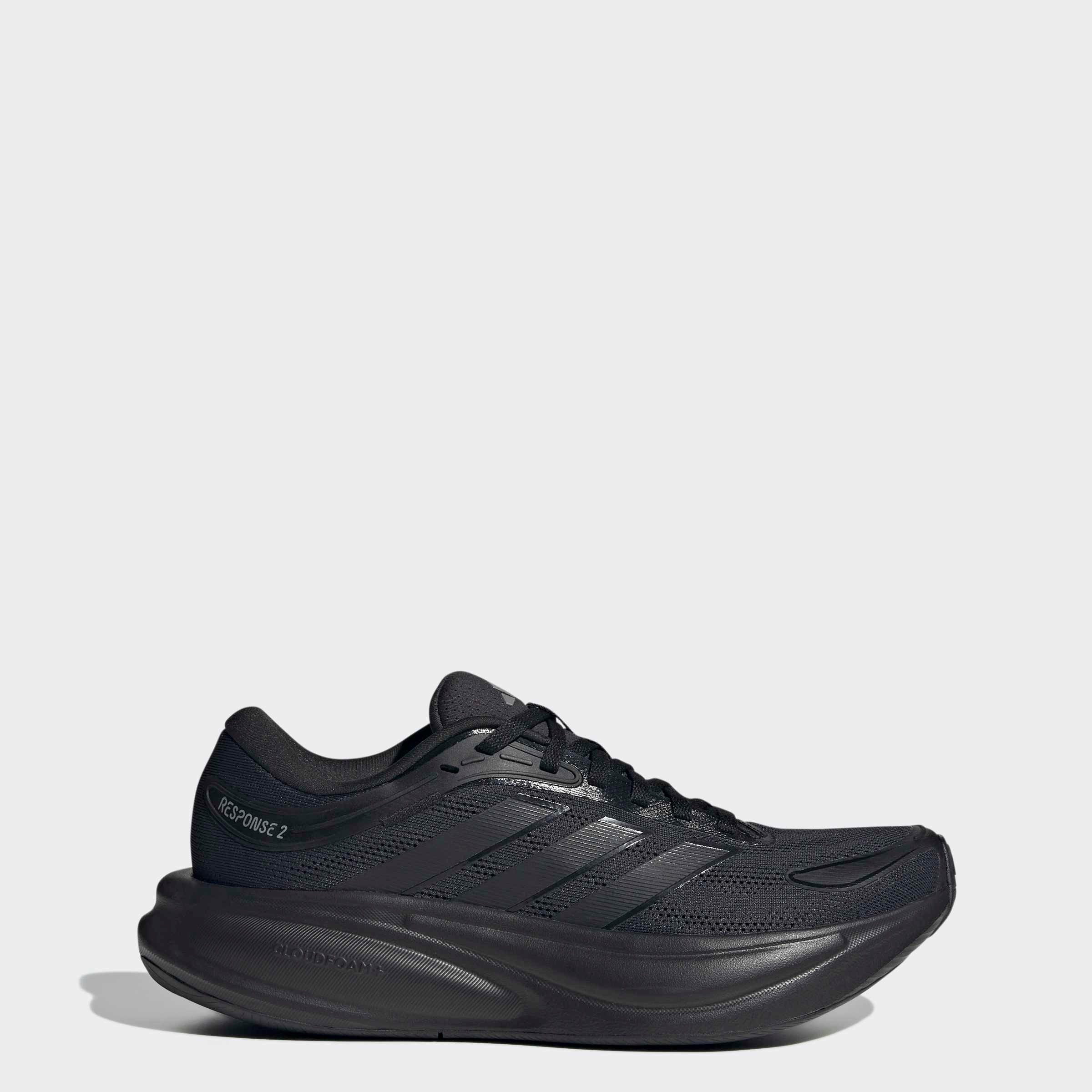 adidas Performance RESPONSE 2 Laufschuh