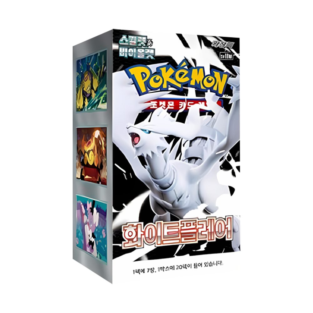 POKÉMON Sammelkarte White Flare Display Koreanisch sv11A