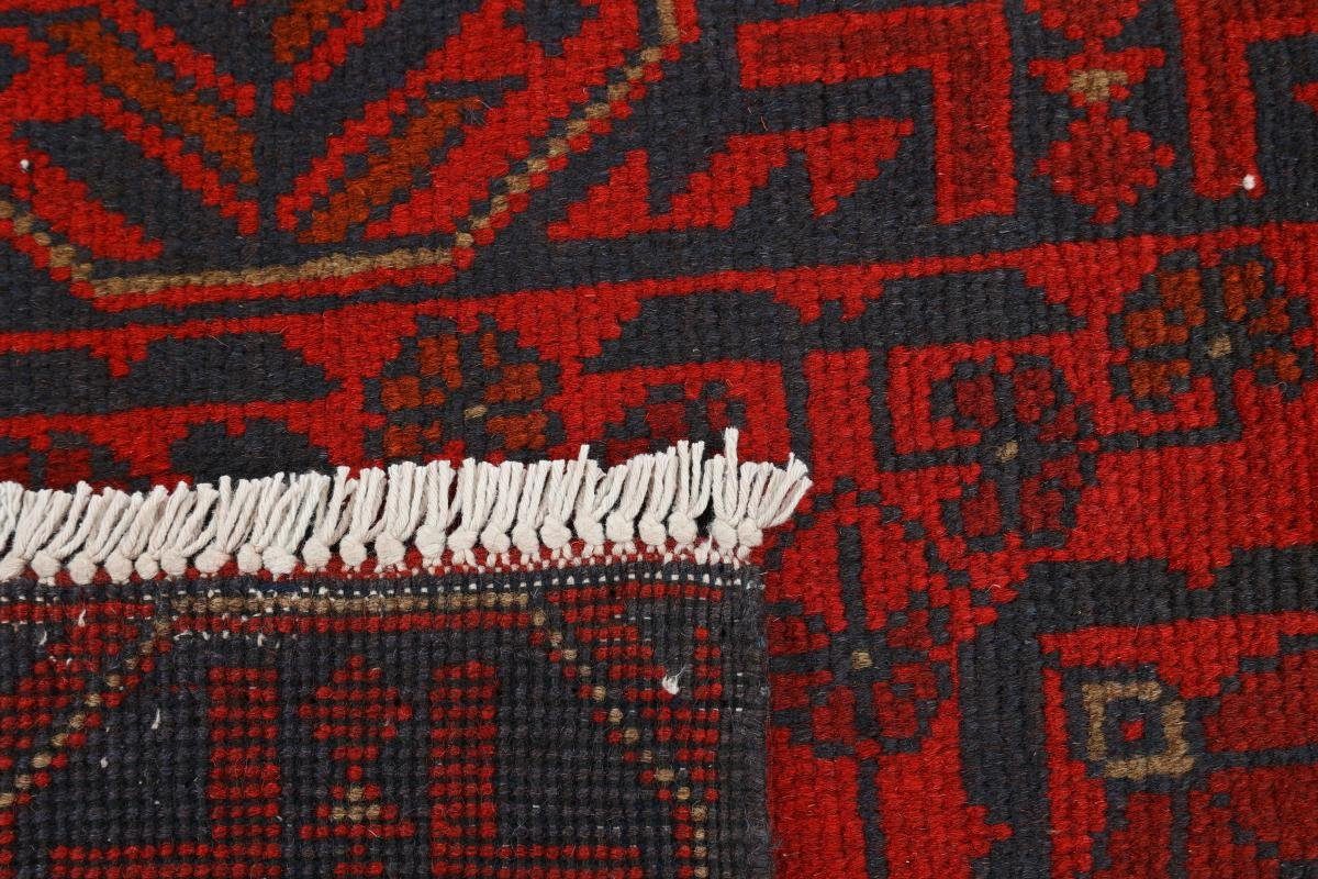 75x118 6 Nain Orientteppich, Orientteppich mm Handgeknüpfter rechteckig, Khal Trading, Mohammadi Höhe:
