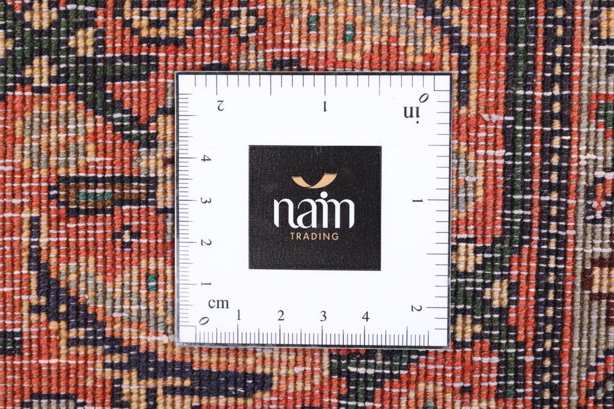 251x343 12 Nain Sanandaj Trading, mm Höhe: Orientteppich rechteckig, Perserteppich, / Handgeknüpfter Orientteppich