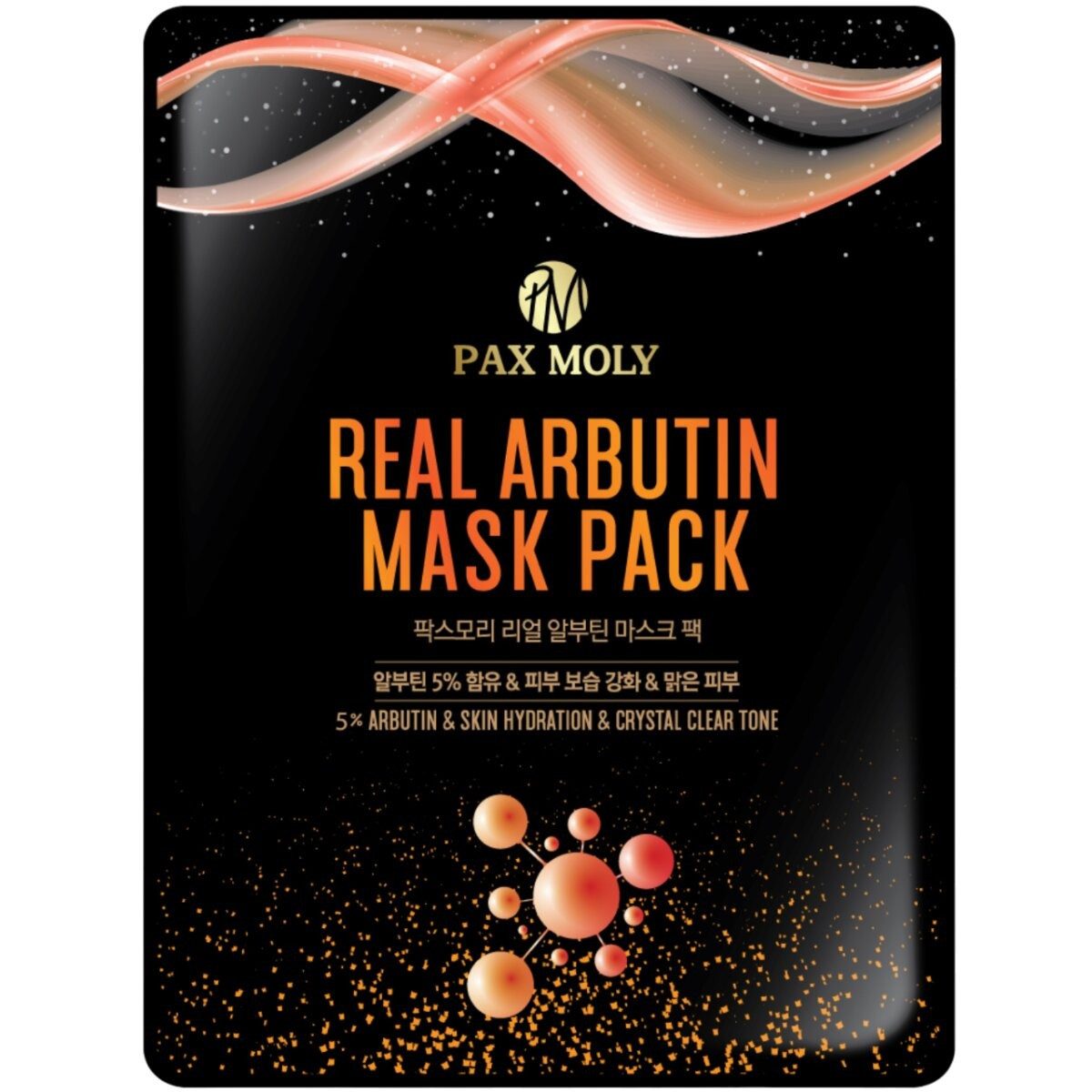 Pax Tuchmaske PaxMoly, Real Arbutin
