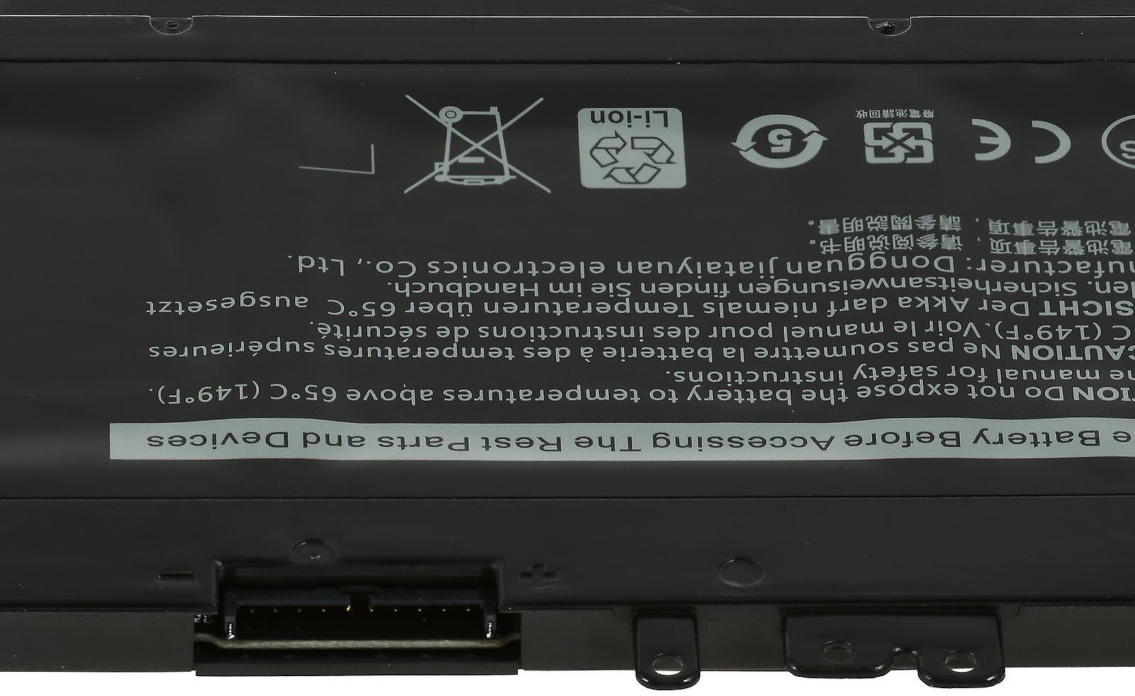 Typ für 7400 Dell 4F5YV V) mAh Powery Laptop-Akku Akku (11.4