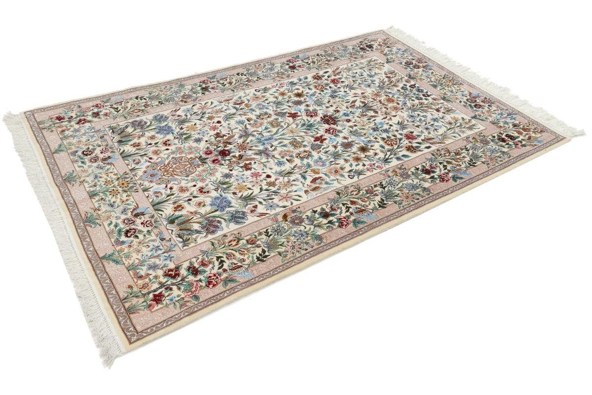 Orientteppich Handgeknüpfter Trading, Höhe: Isfahan Orientteppich, 6 mm Nain rechteckig, Seidenkette 150x236