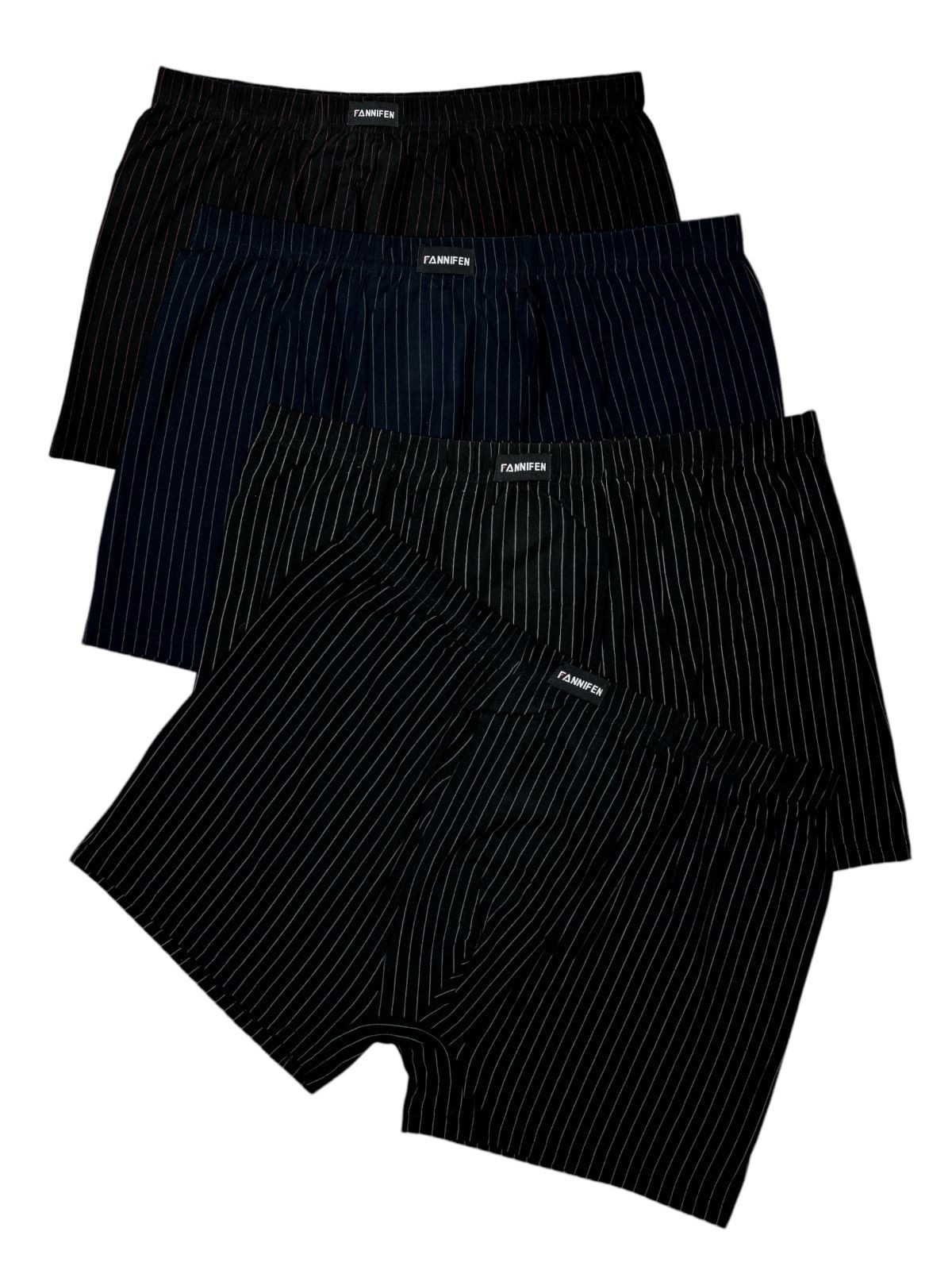 Pesail Boxershorts 4er Pack Herren Boxershorts Übergröße, 4XL-7XL, Baumwoll günstig online kaufen