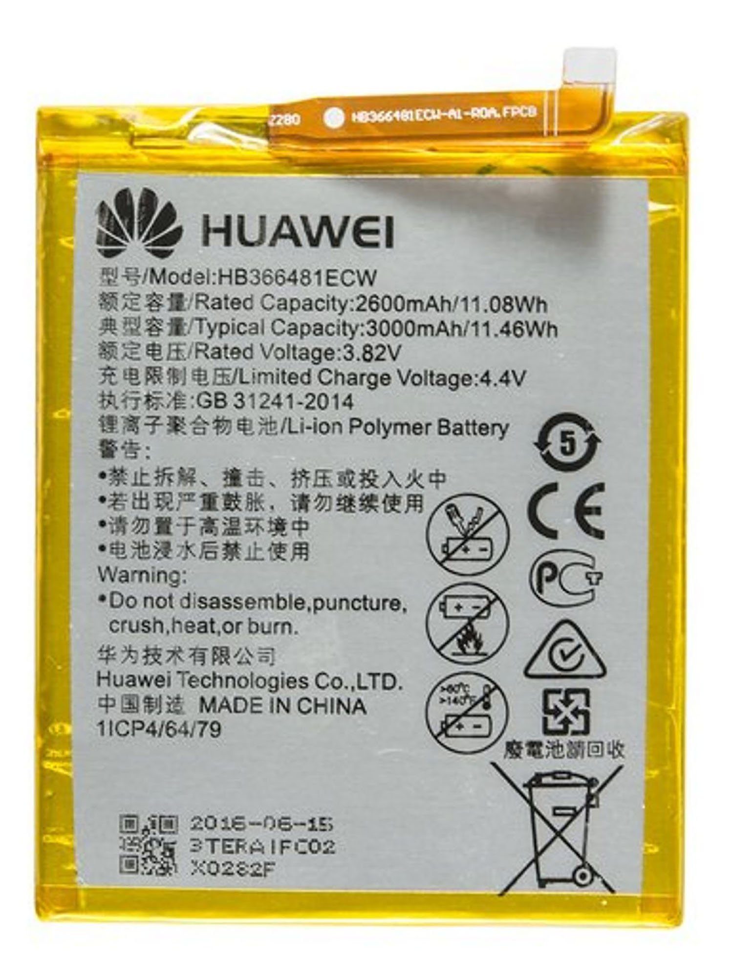(ANE-L21) Huawei Akkupacks P20 mAh Original Akku 2900 Lite Dual für Akku